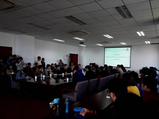 C:\Users\njugeo\Desktop\新建文件夹 (3)\IMG_20151027_101254.jpg