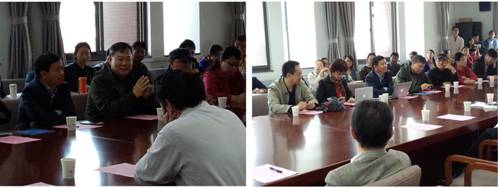 C:\Users\njugeo\Desktop\新建文件夹 (3)\会场发言.jpg