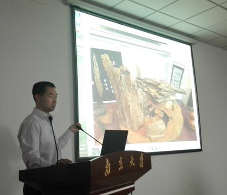 J:\活动\2016年\2016.05.20-27 南京 betway西汉姆联114周年5•20校庆科学报告会\照片\2016.05.25 邹葛殷徐\挑选\IMG_20160525_150624--PS.jpg